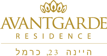 AVANTGARDE RESIDENCE - היינה 23, כרמל